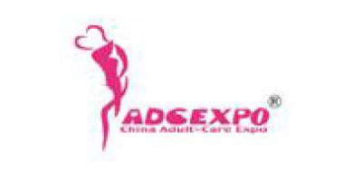 Chisa Group Ltd deltog i 2013 China Adult-care Expo i Shanghai