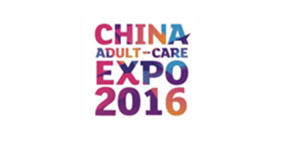 Chisa i 2016 Shanghai Adult Expo i løbet af 4/14-17