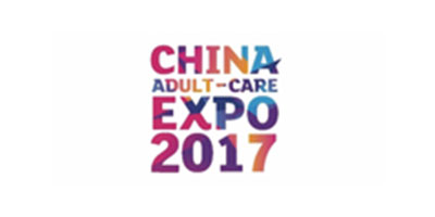 CHISA NOVELTIES kommer til at deltage i 2017 ADC i Shanghai