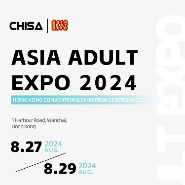 CHISA NOVELTIES kommer til at deltage i 2024 AAE i HongKong